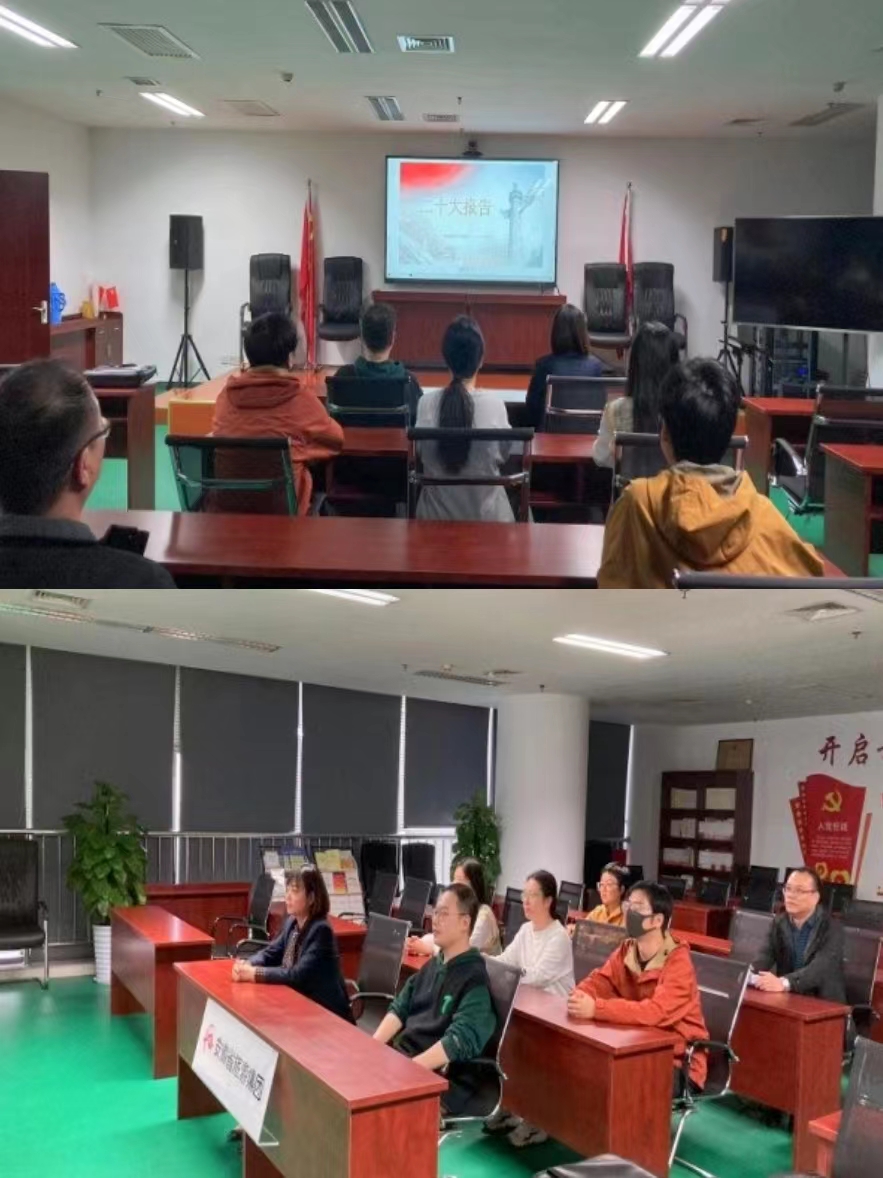 ������Ϸ���ٷ�(�й�)