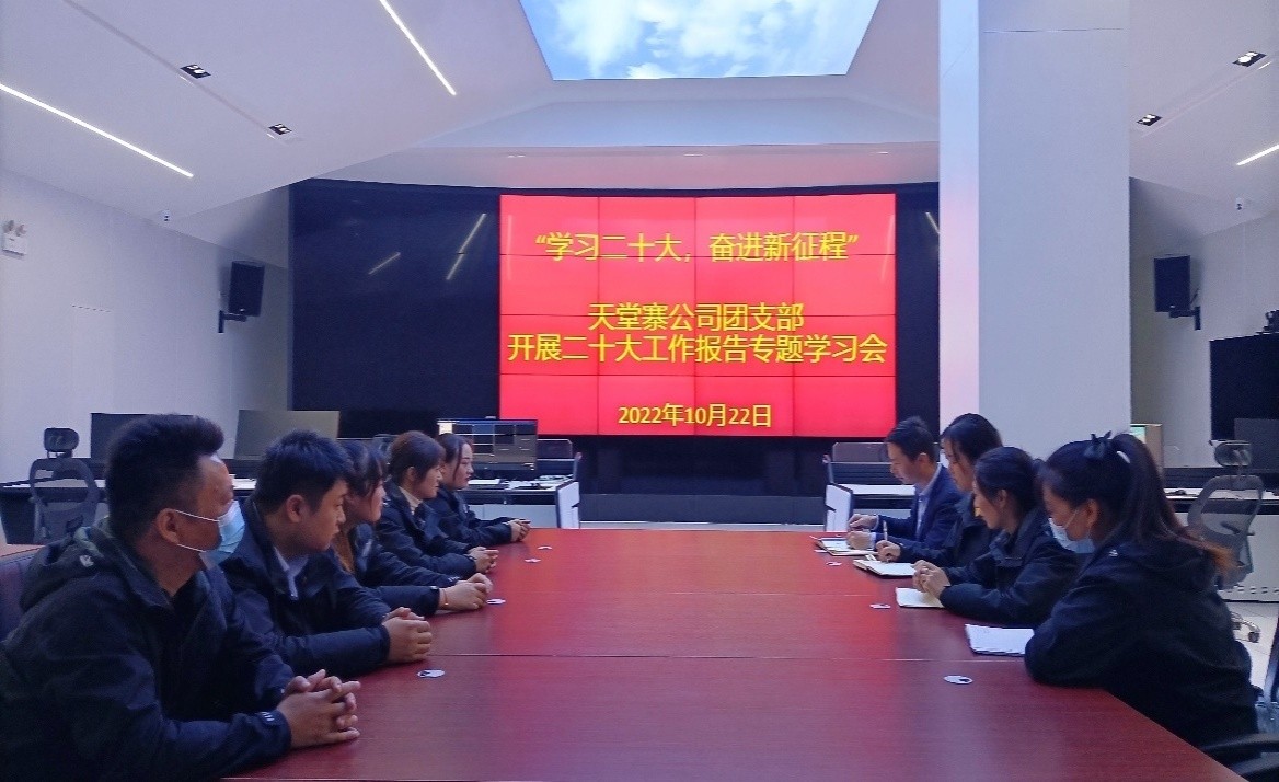 ������Ϸ���ٷ�(�й�)