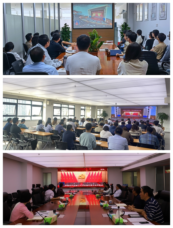 ������Ϸ���ٷ�(�й�)