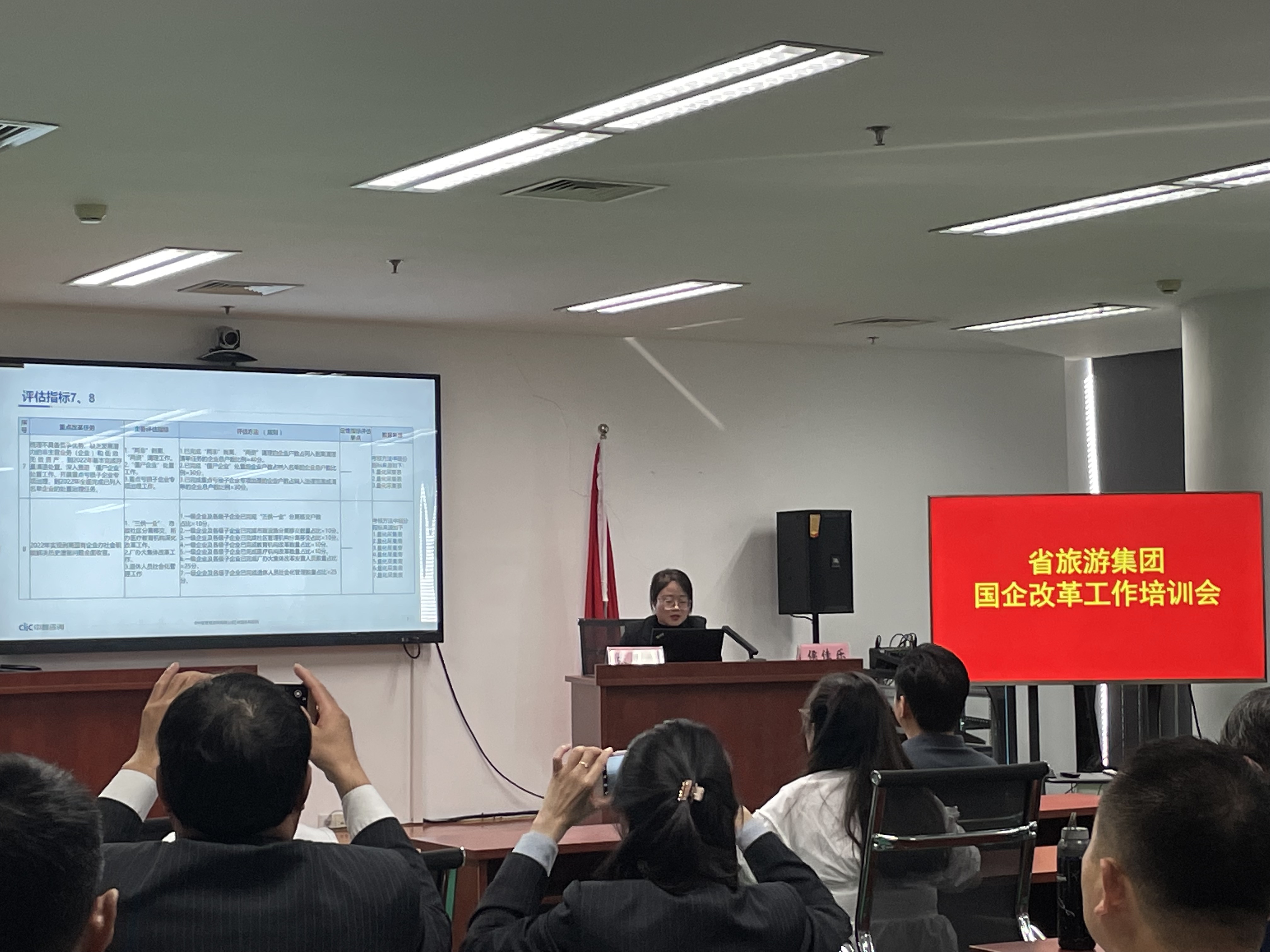 ������Ϸ���ٷ�(�й�)