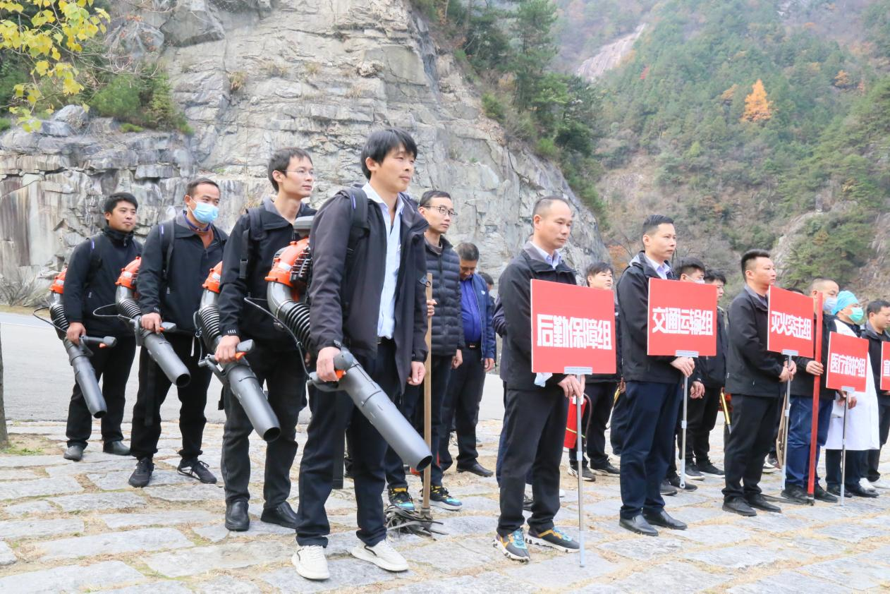 ������Ϸ���ٷ�(�й�)