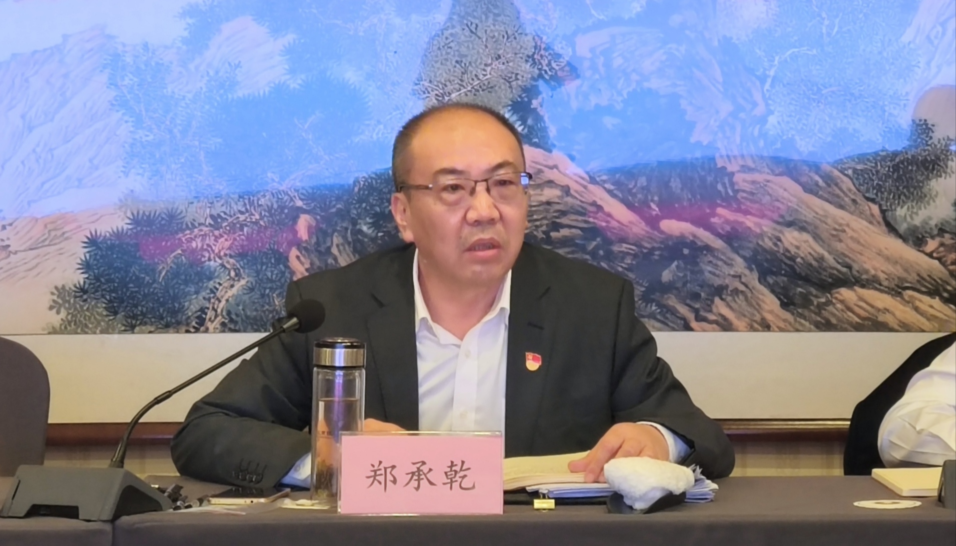 ������Ϸ���ٷ�(�й�)