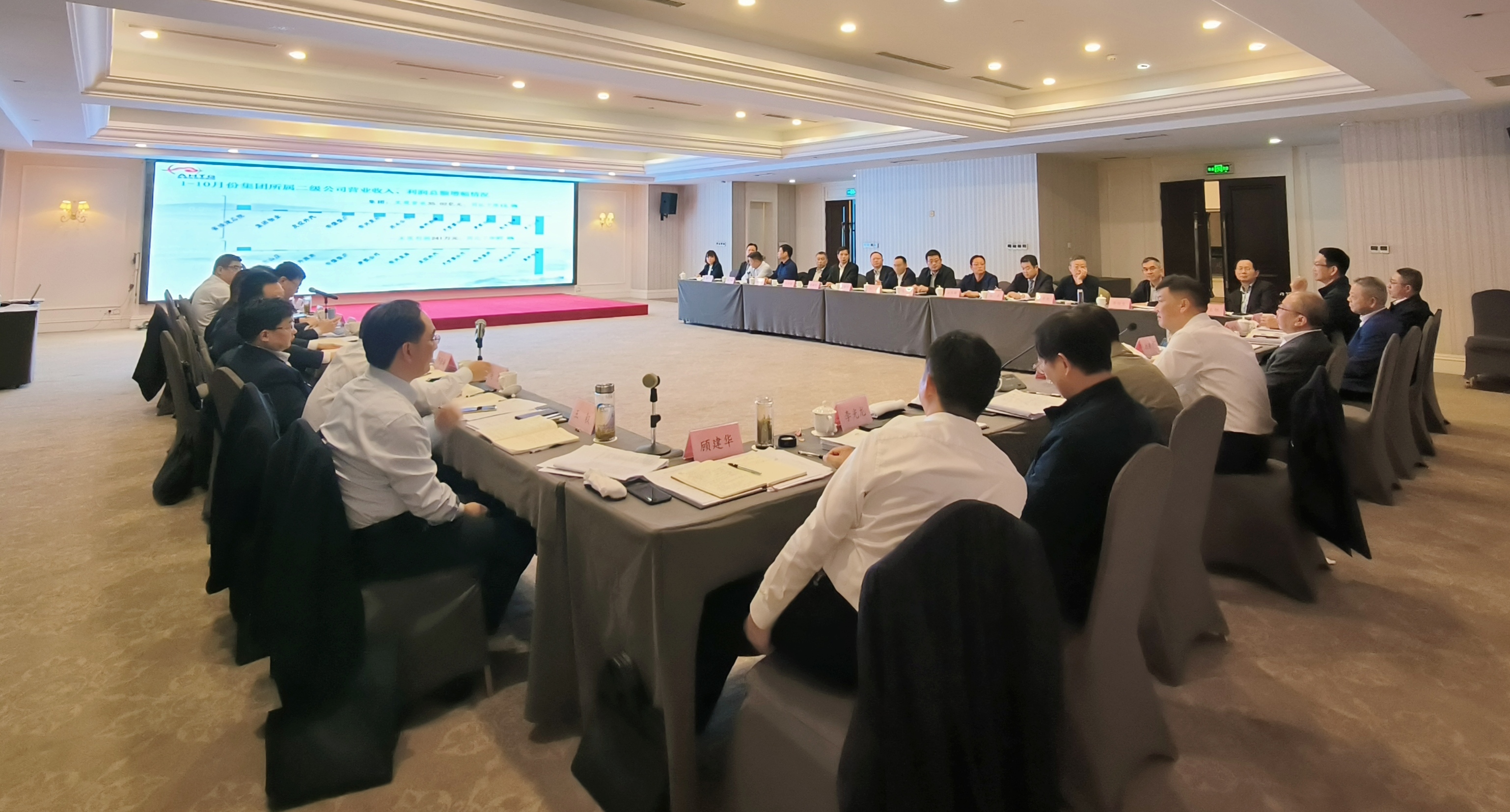 ������Ϸ���ٷ�(�й�)