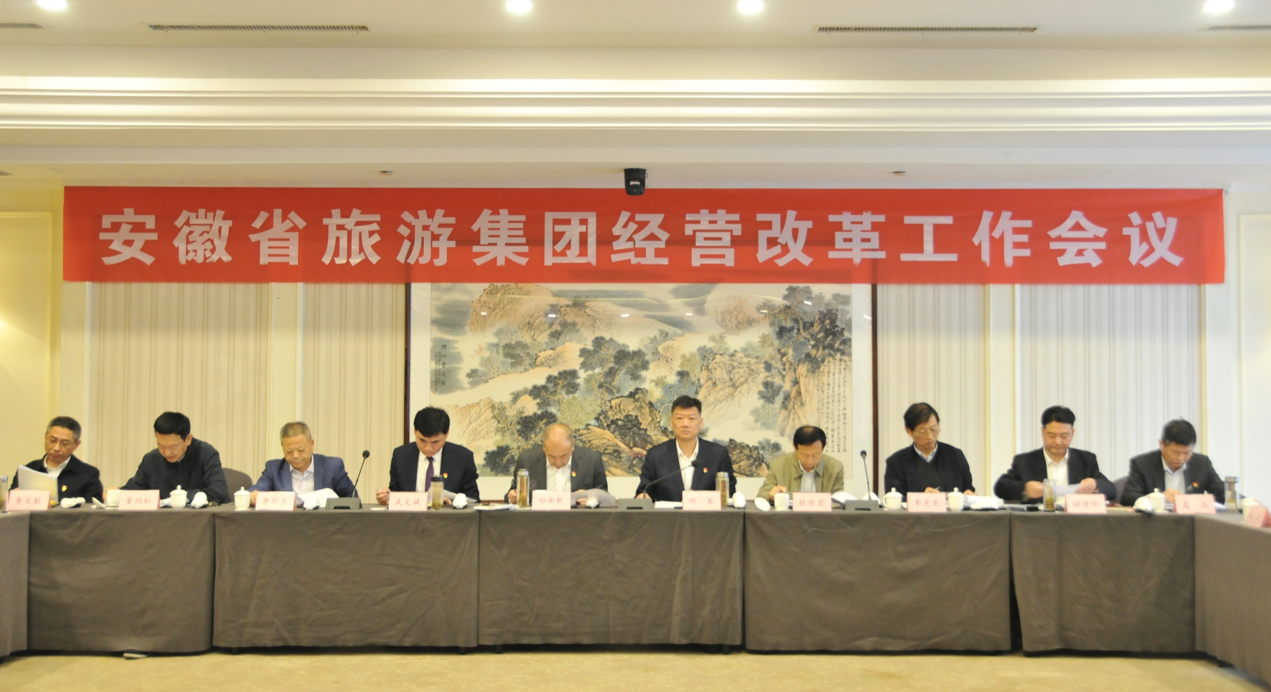 ������Ϸ���ٷ�(�й�)