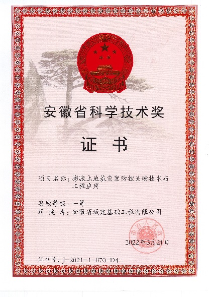 ������Ϸ���ٷ�(�й�)