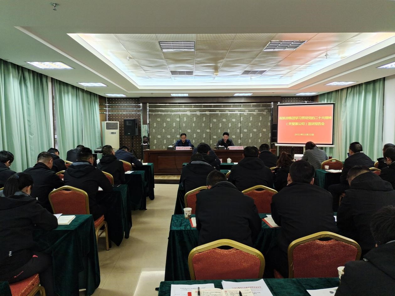 ������Ϸ���ٷ�(�й�)