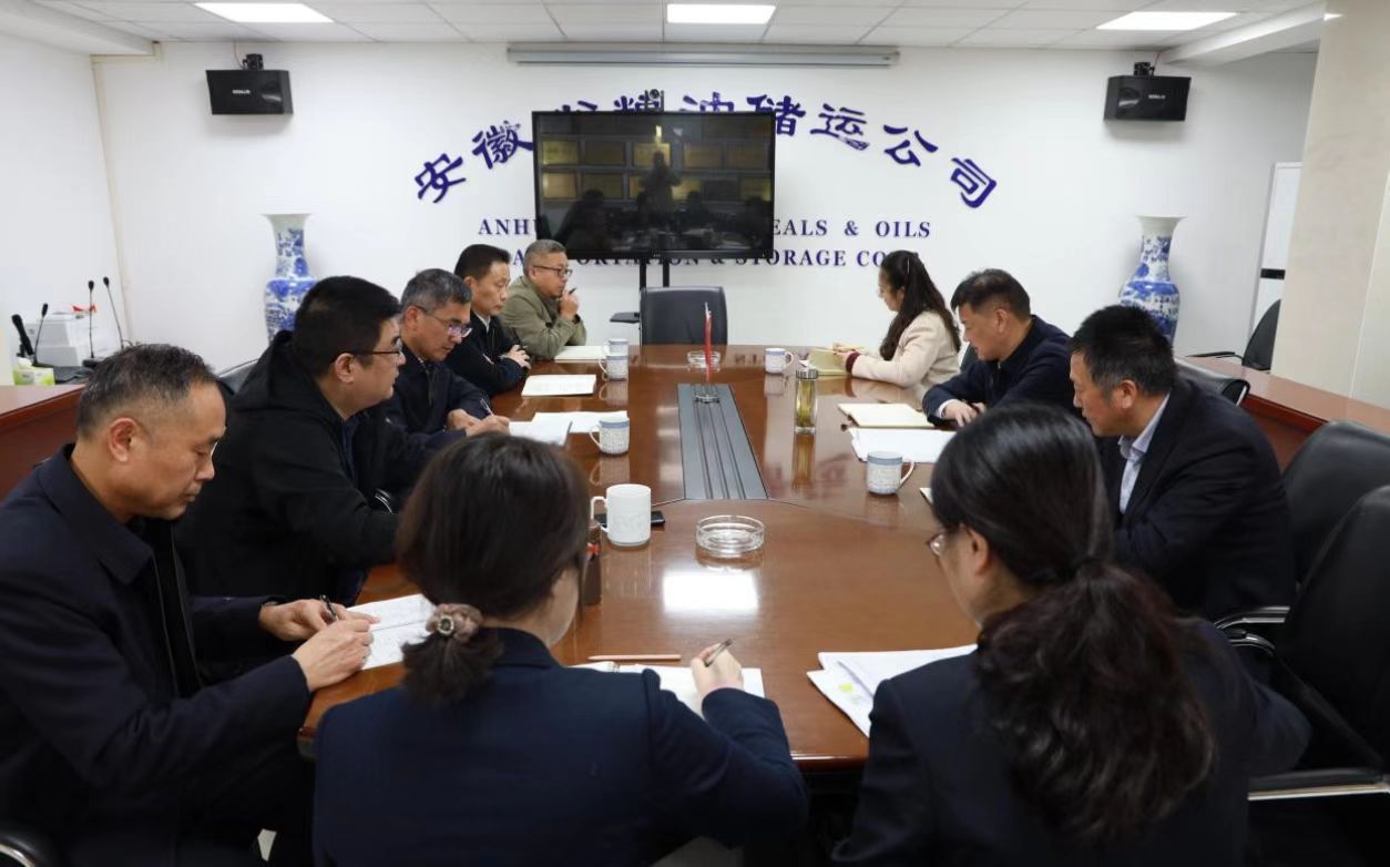 ������Ϸ���ٷ�(�й�)