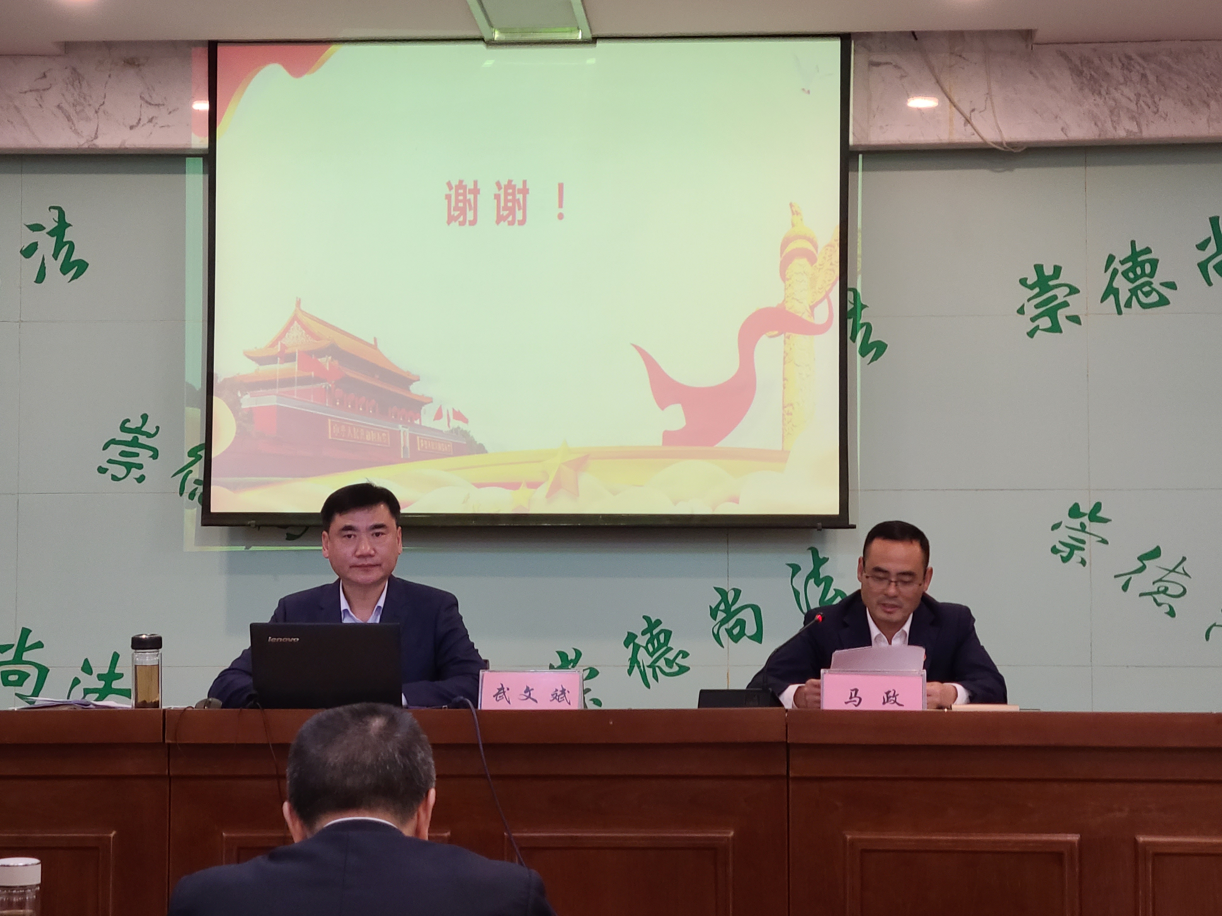 ������Ϸ���ٷ�(�й�)