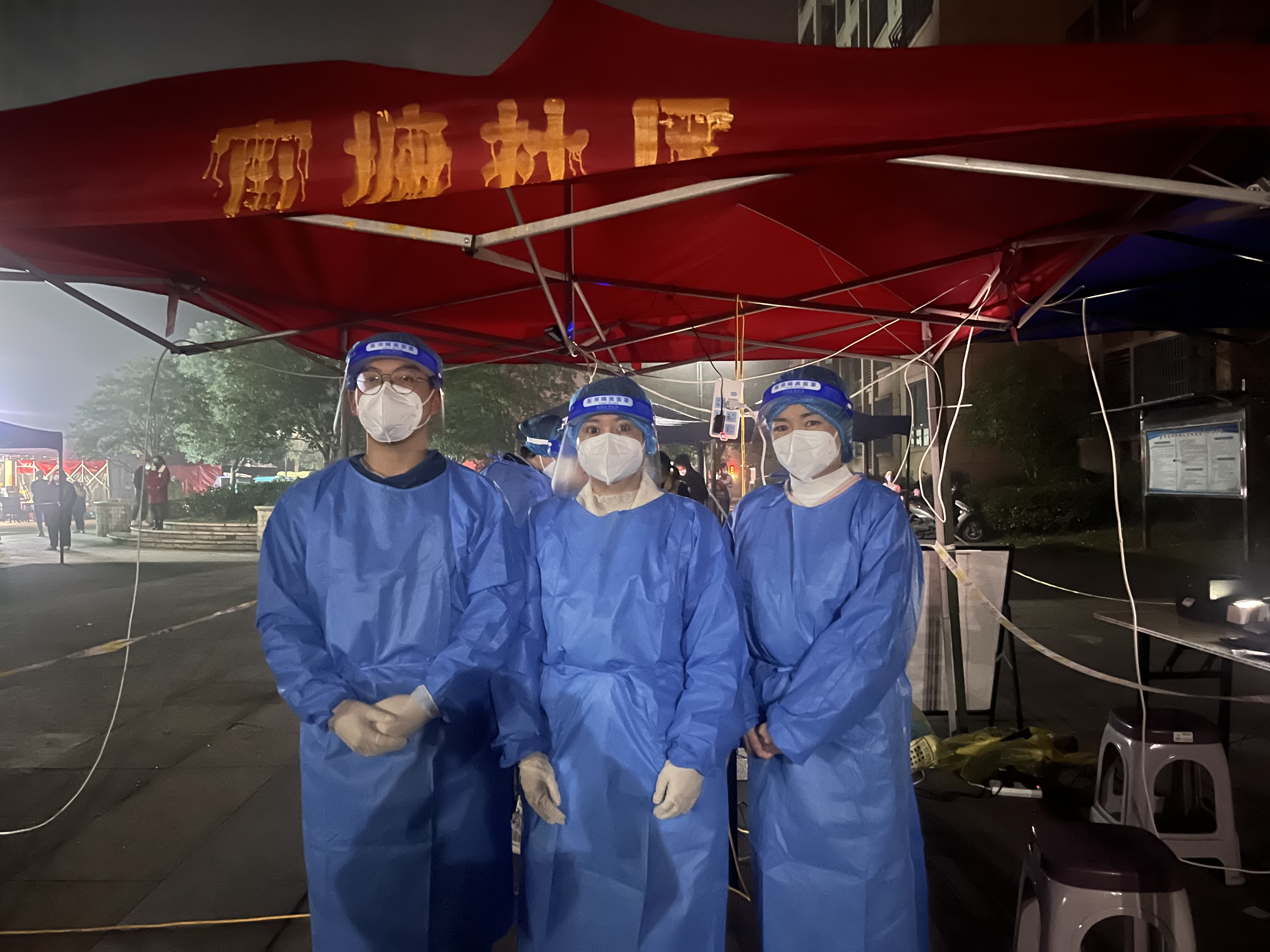 ������Ϸ���ٷ�(�й�)