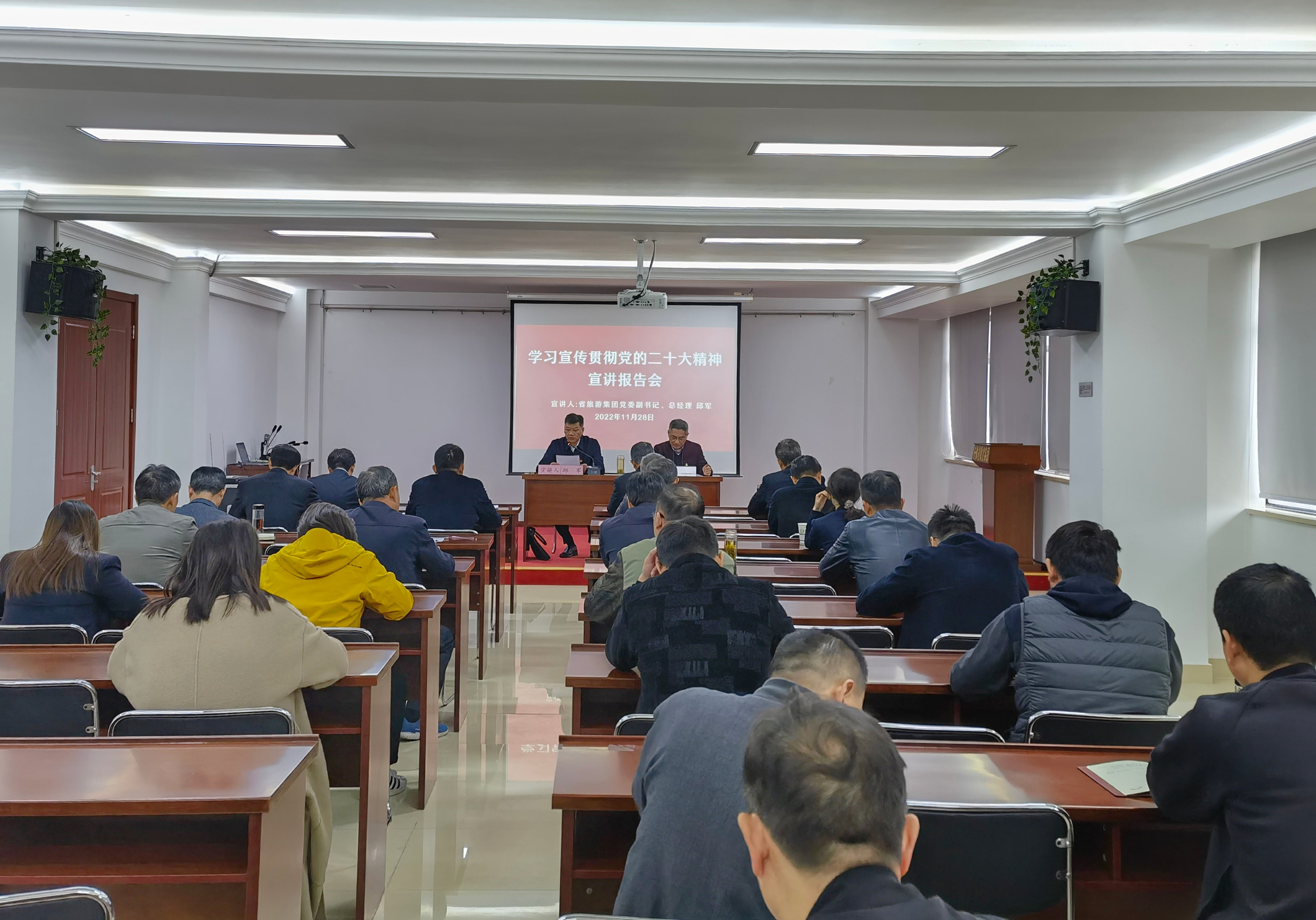 ������Ϸ���ٷ�(�й�)