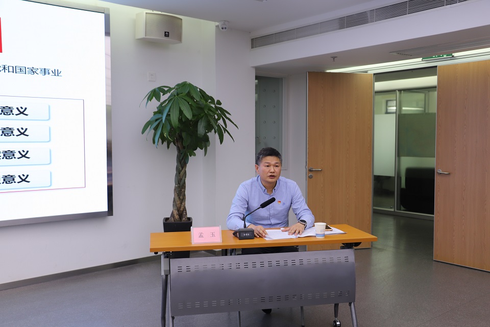 ������Ϸ���ٷ�(�й�)