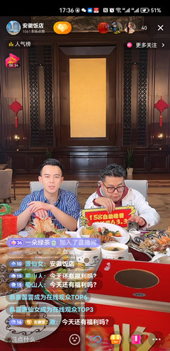 ������Ϸ���ٷ�(�й�)