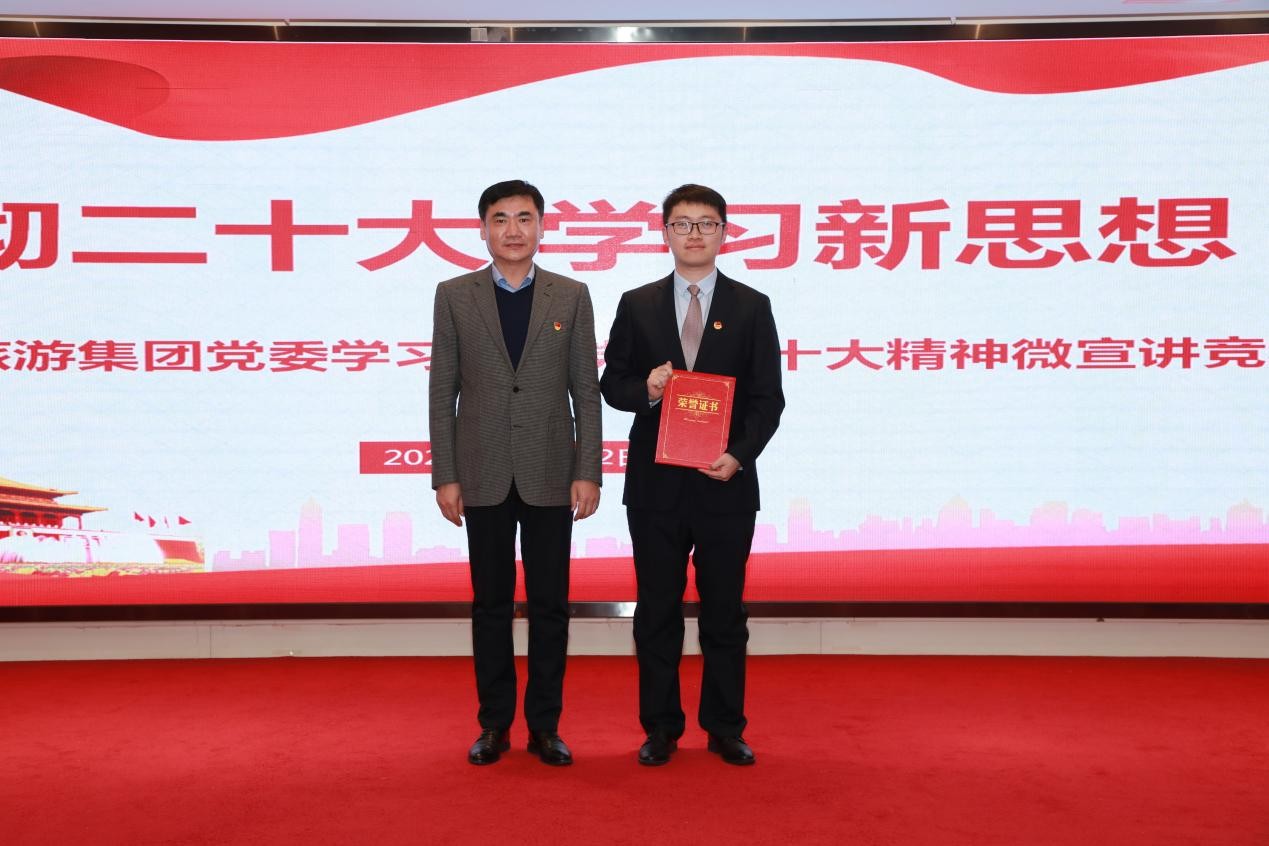 ������Ϸ���ٷ�(�й�)