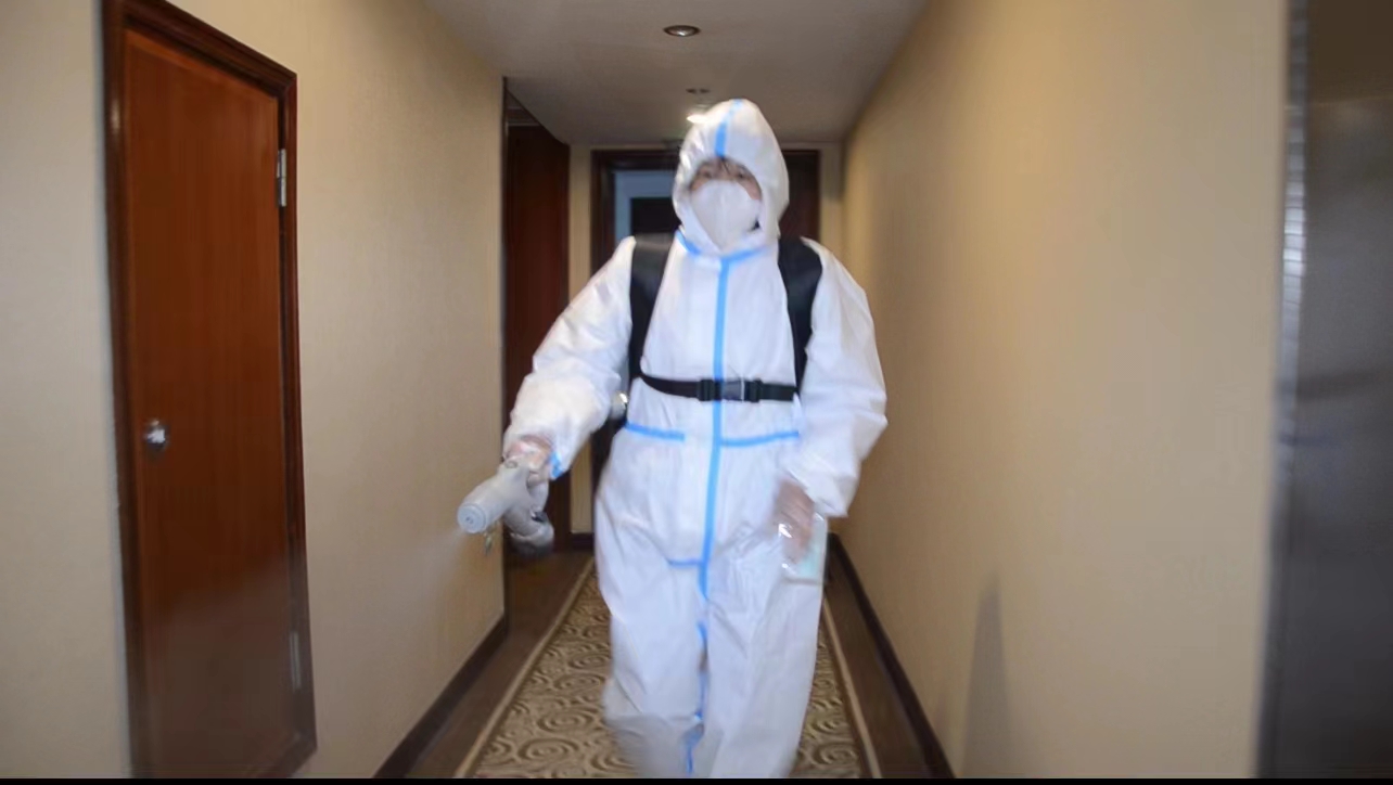 ������Ϸ���ٷ�(�й�)