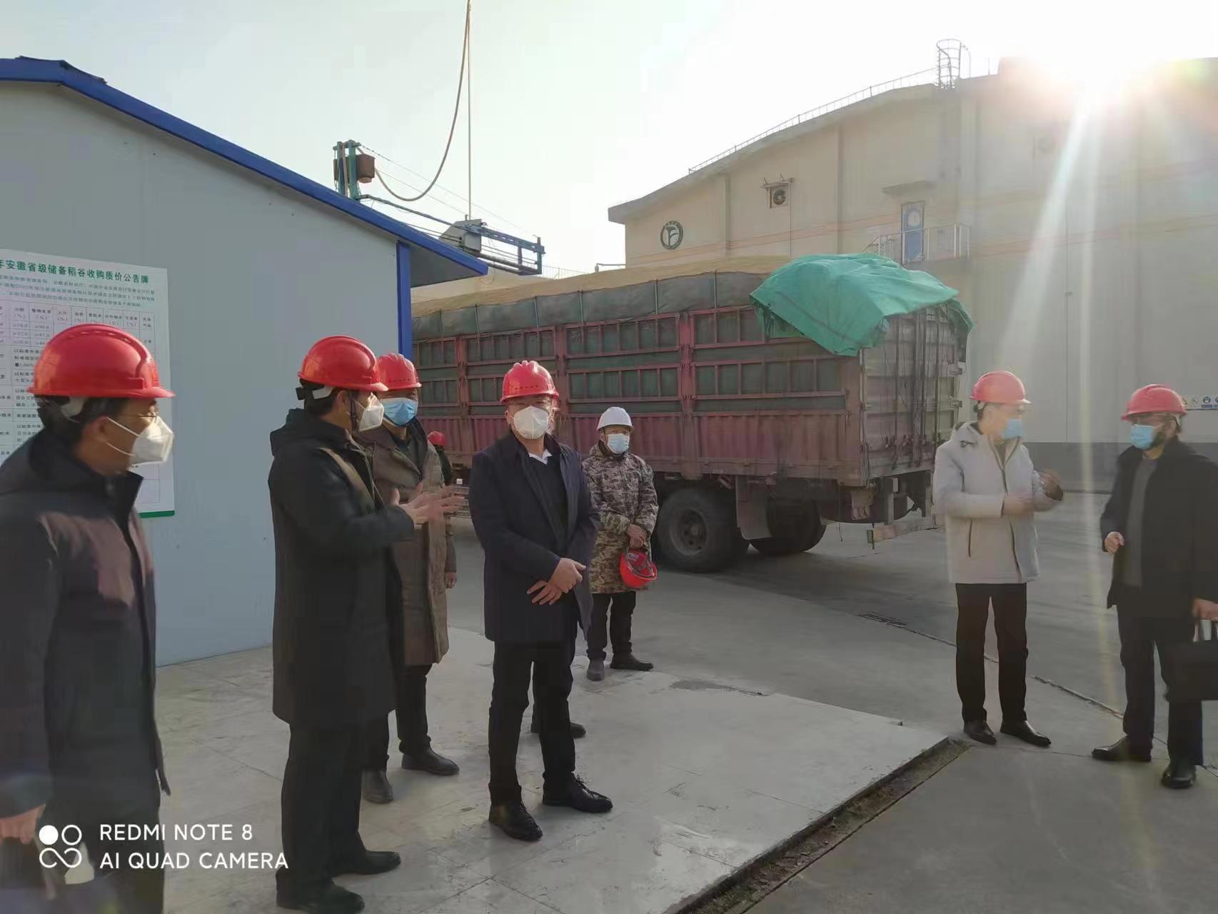 ������Ϸ���ٷ�(�й�)