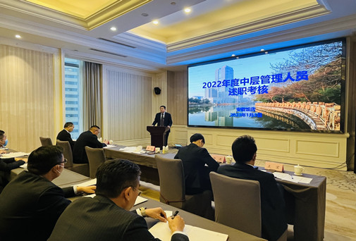 ������Ϸ���ٷ�(�й�)