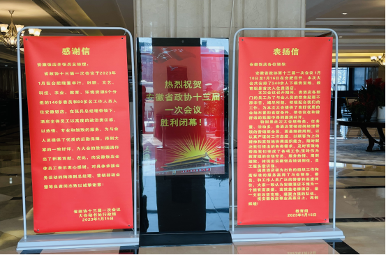 ������Ϸ���ٷ�(�й�)