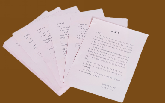 ������Ϸ���ٷ�(�й�)