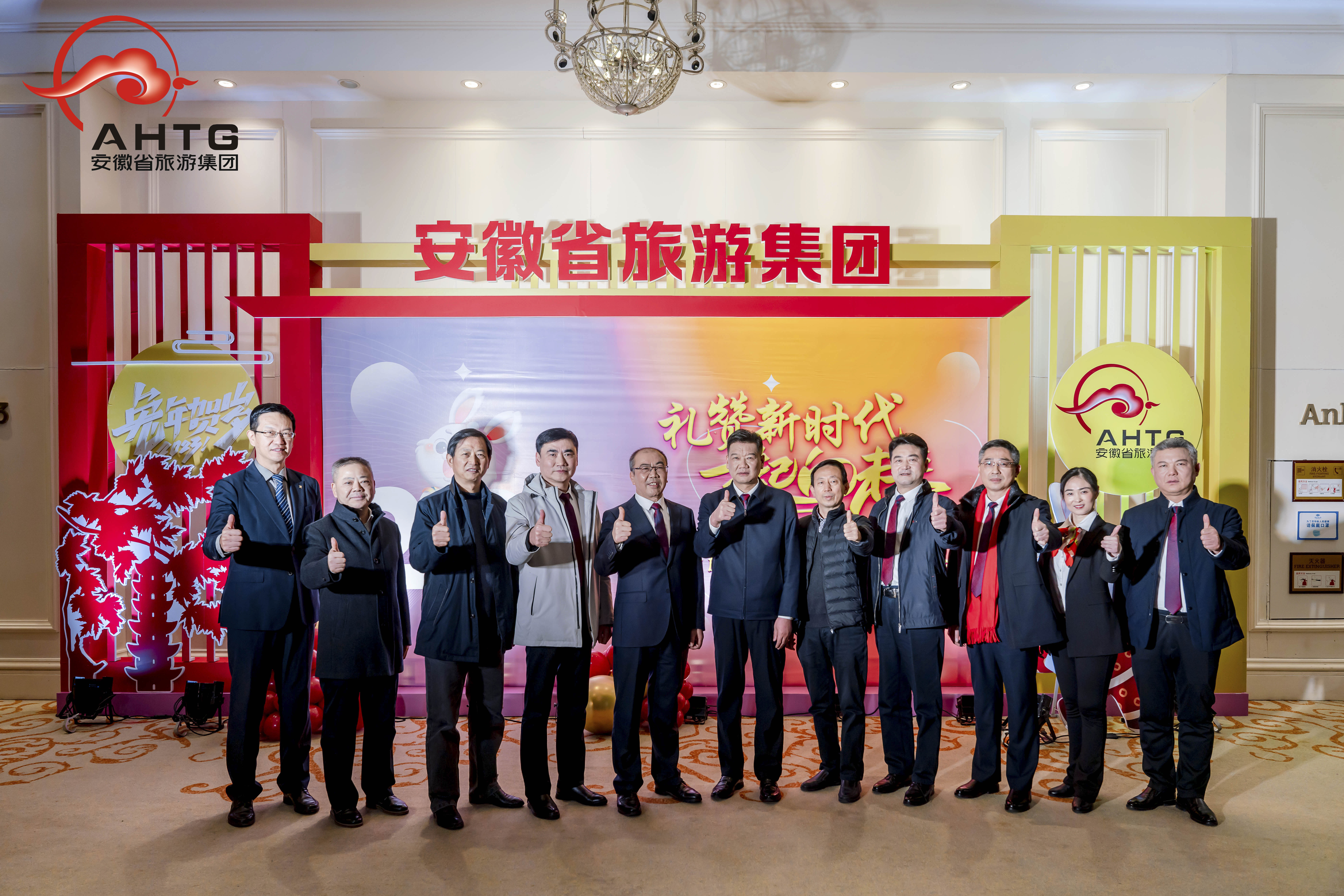 ������Ϸ���ٷ�(�й�)