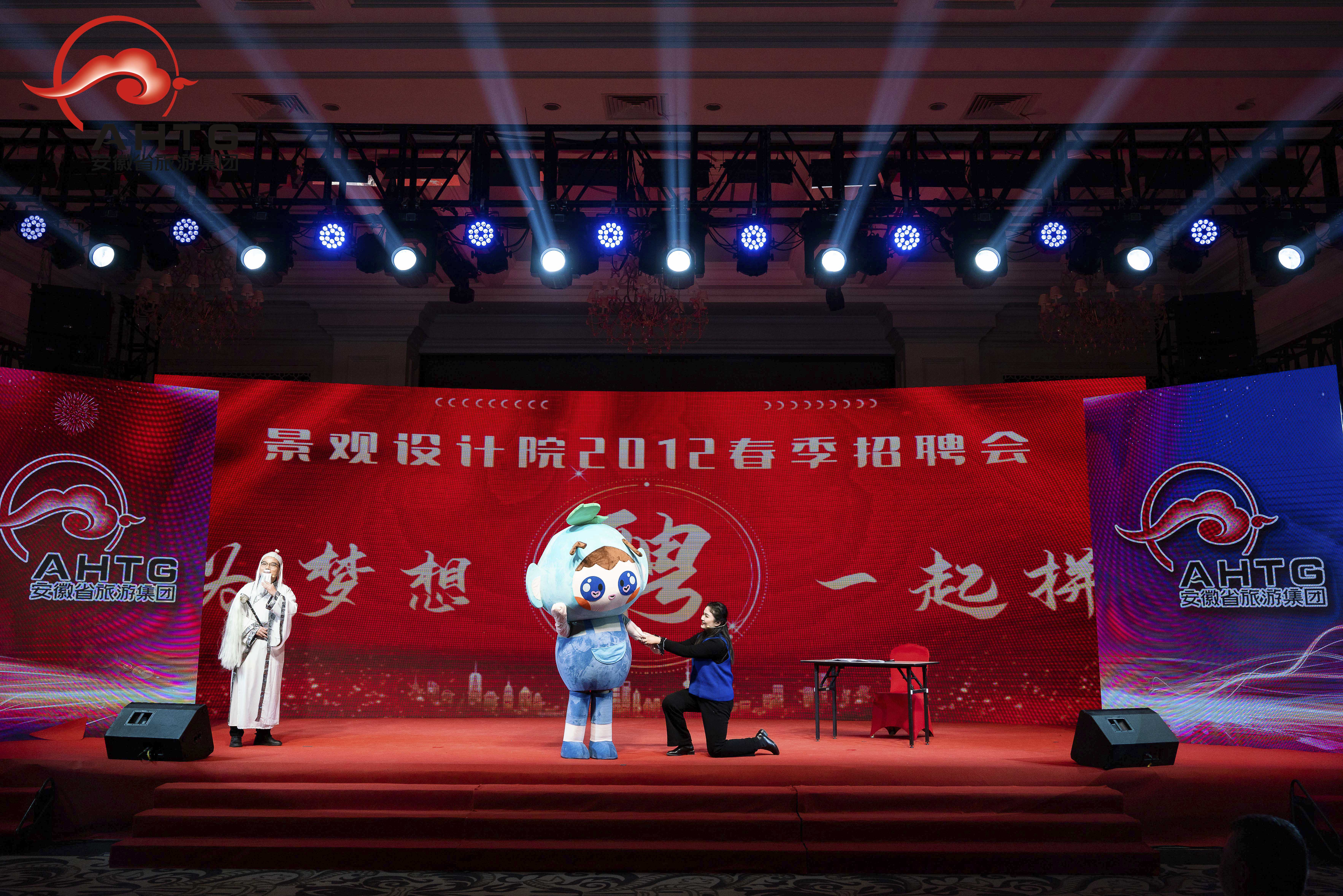 ������Ϸ���ٷ�(�й�)