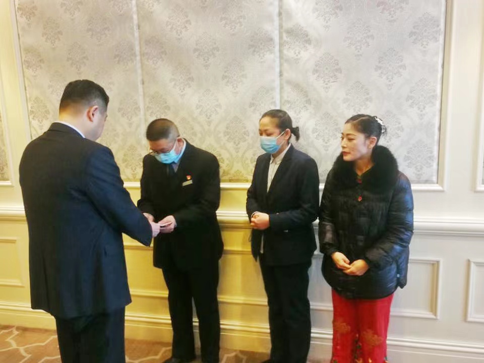 ������Ϸ���ٷ�(�й�)