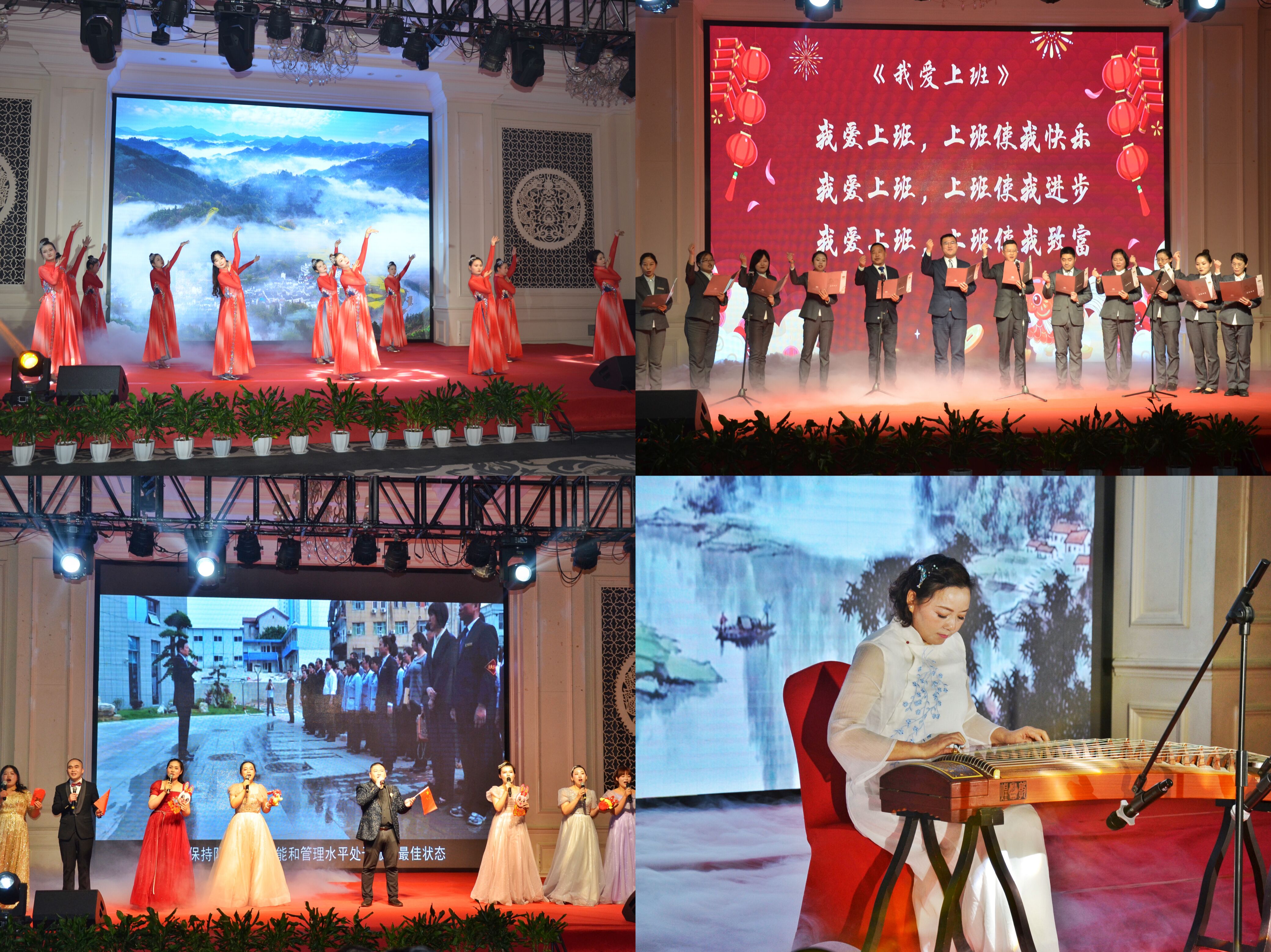 ������Ϸ���ٷ�(�й�)