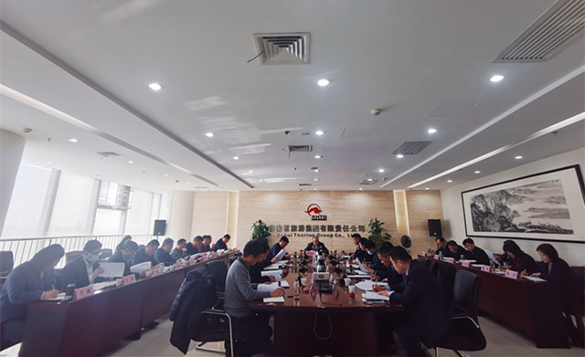 ������Ϸ���ٷ�(�й�)