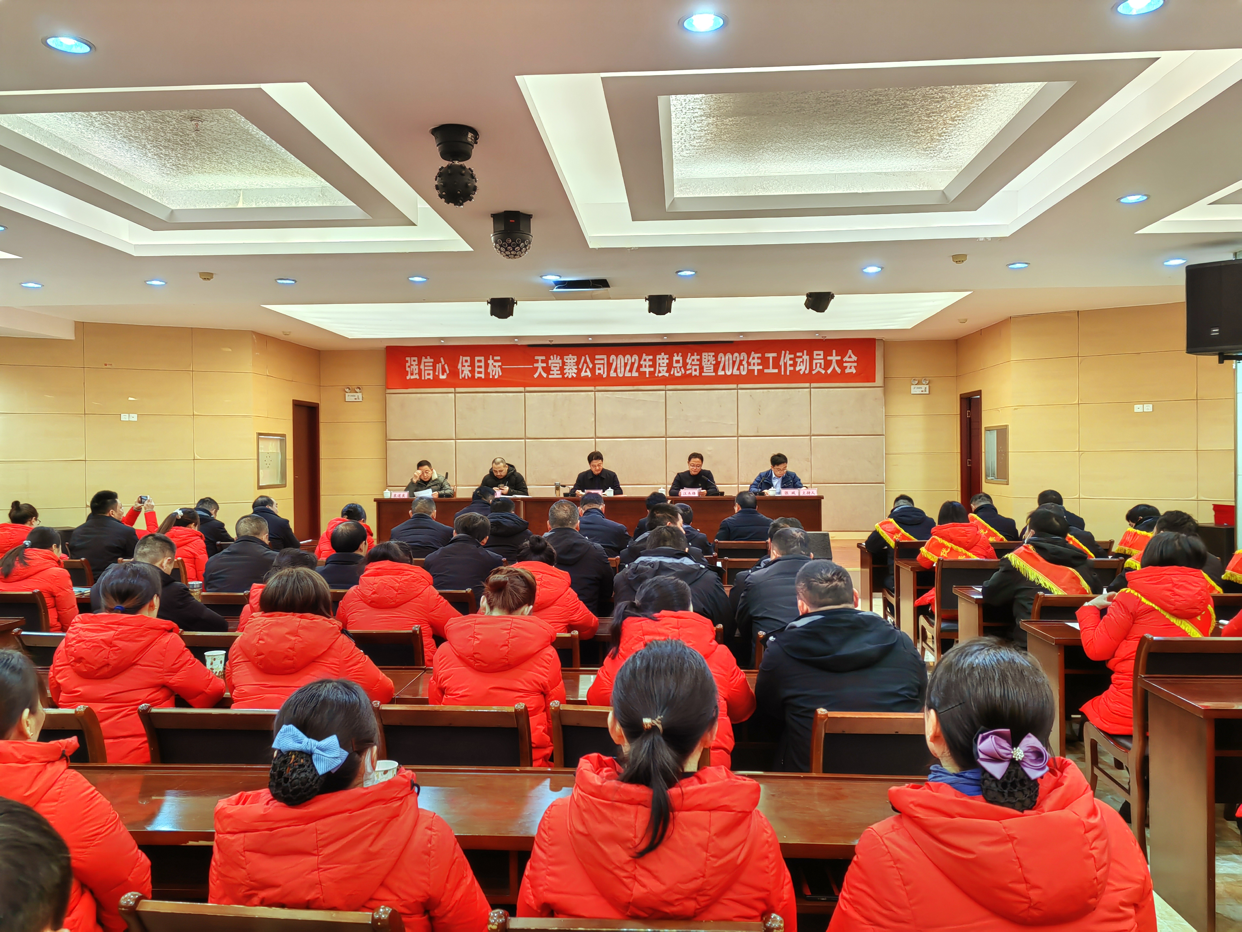 ������Ϸ���ٷ�(�й�)