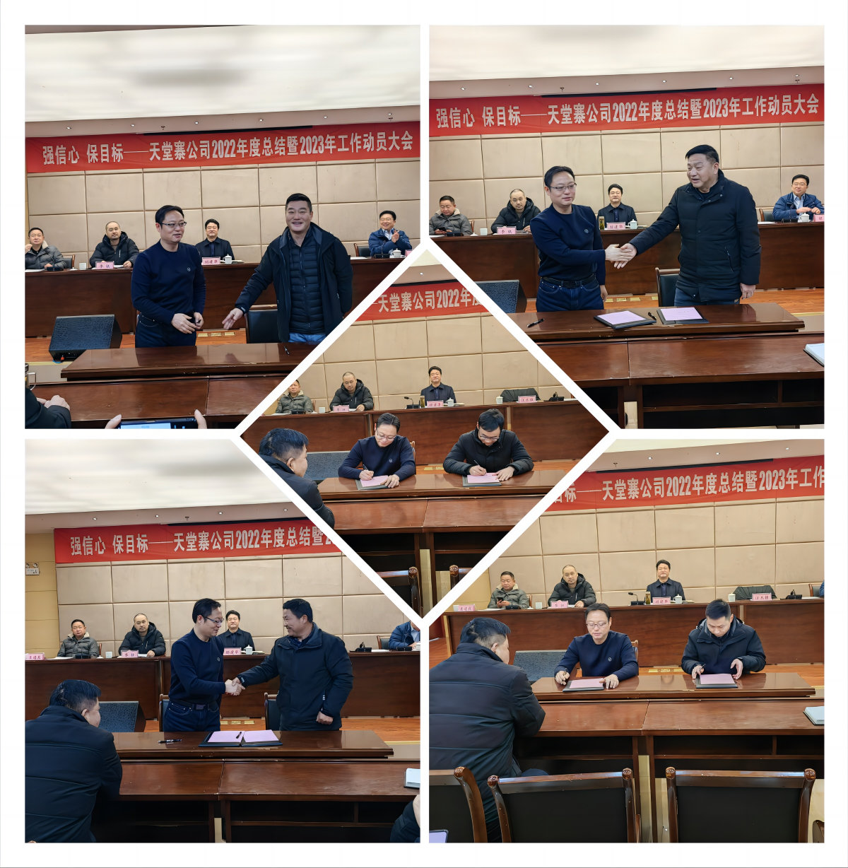 ������Ϸ���ٷ�(�й�)