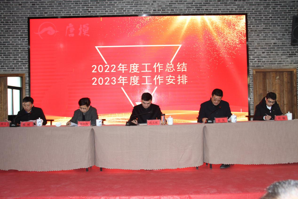 ������Ϸ���ٷ�(�й�)