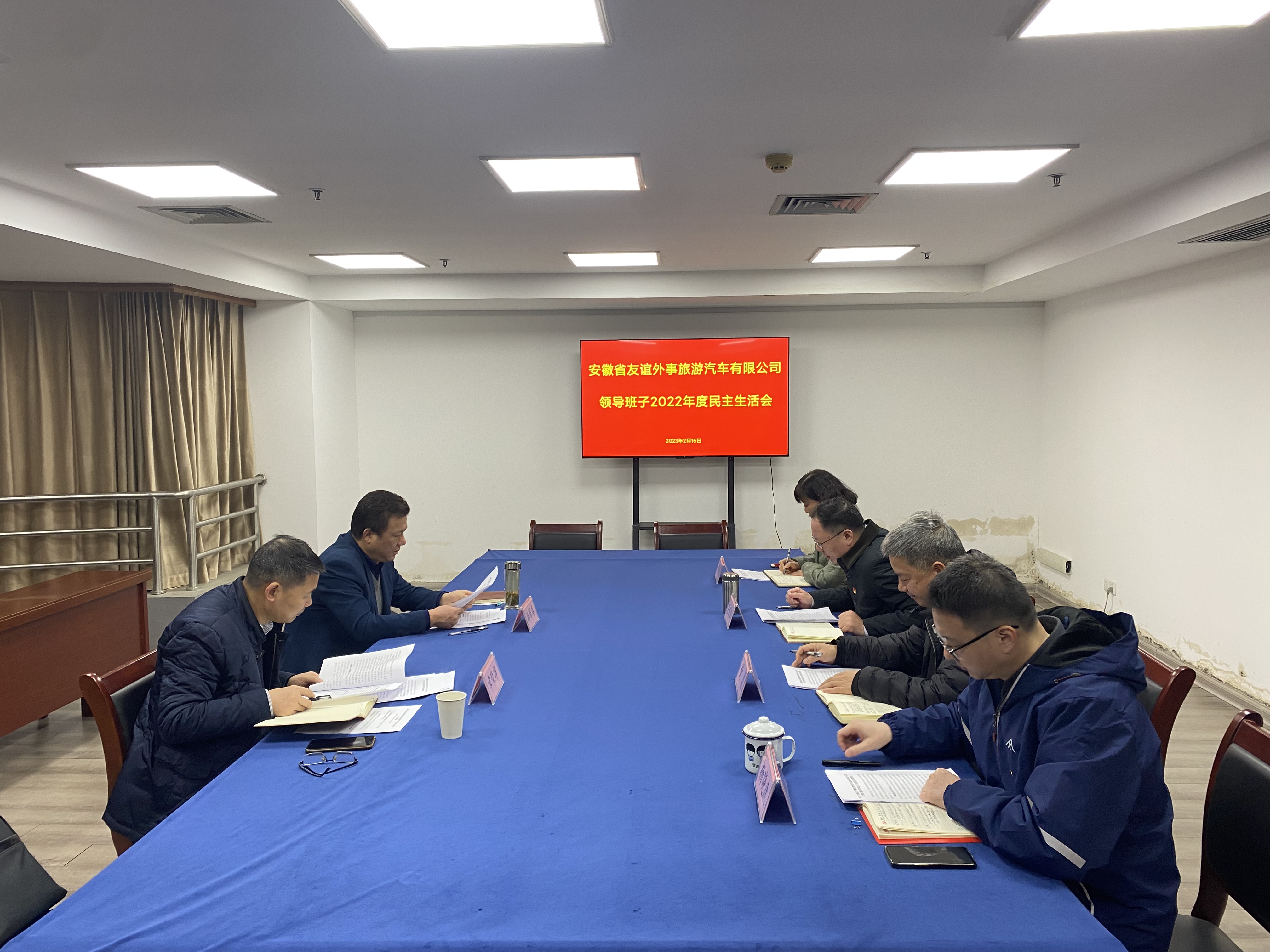 ������Ϸ���ٷ�(�й�)