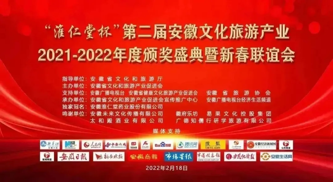 ������Ϸ���ٷ�(�й�)