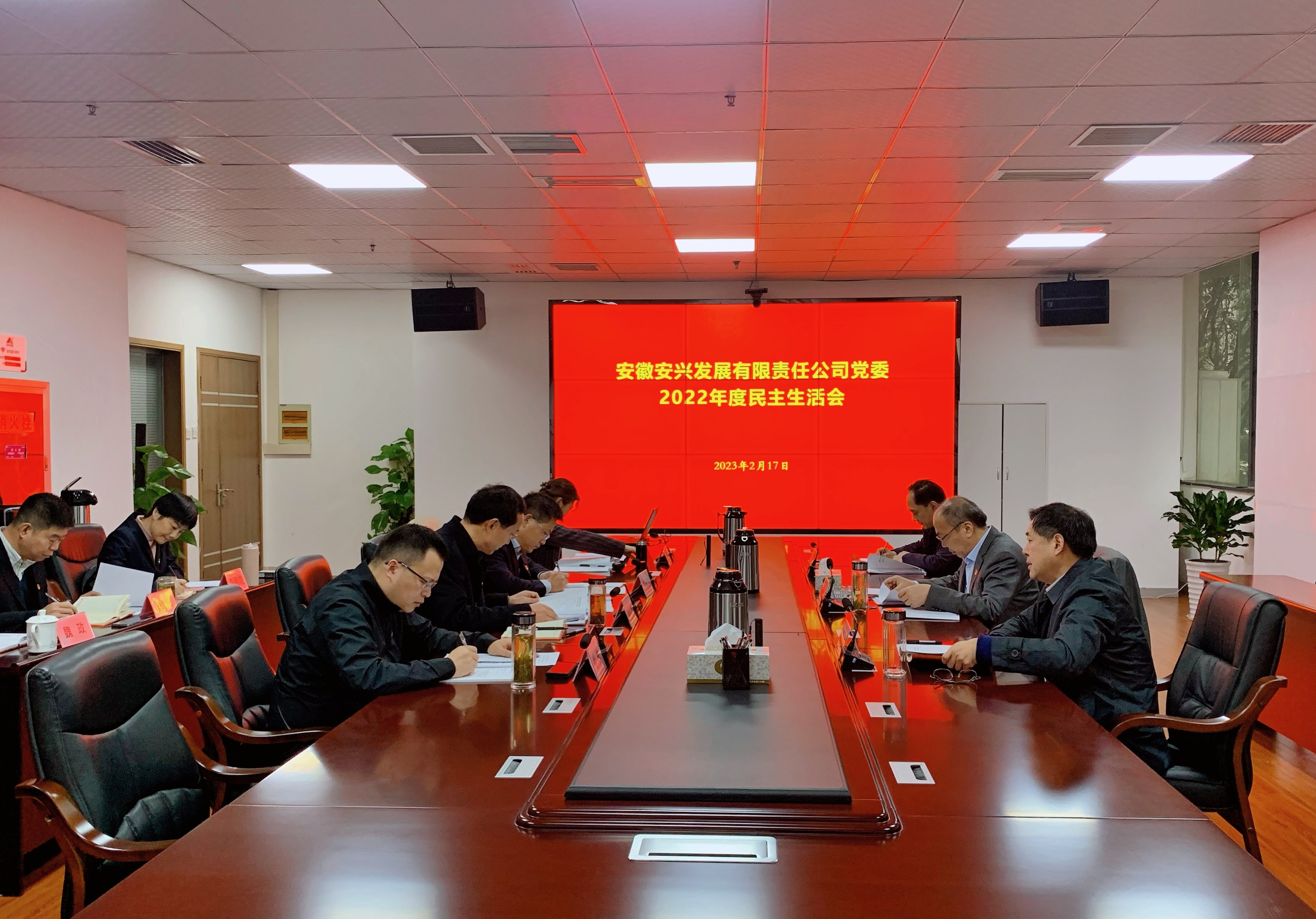 ������Ϸ���ٷ�(�й�)