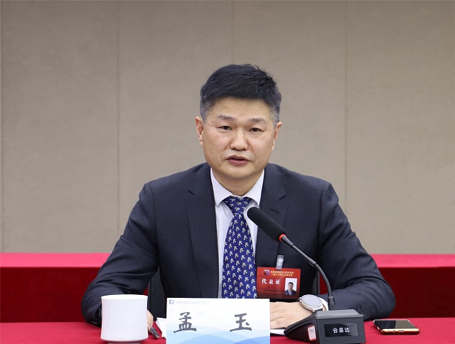 ������Ϸ���ٷ�(�й�)