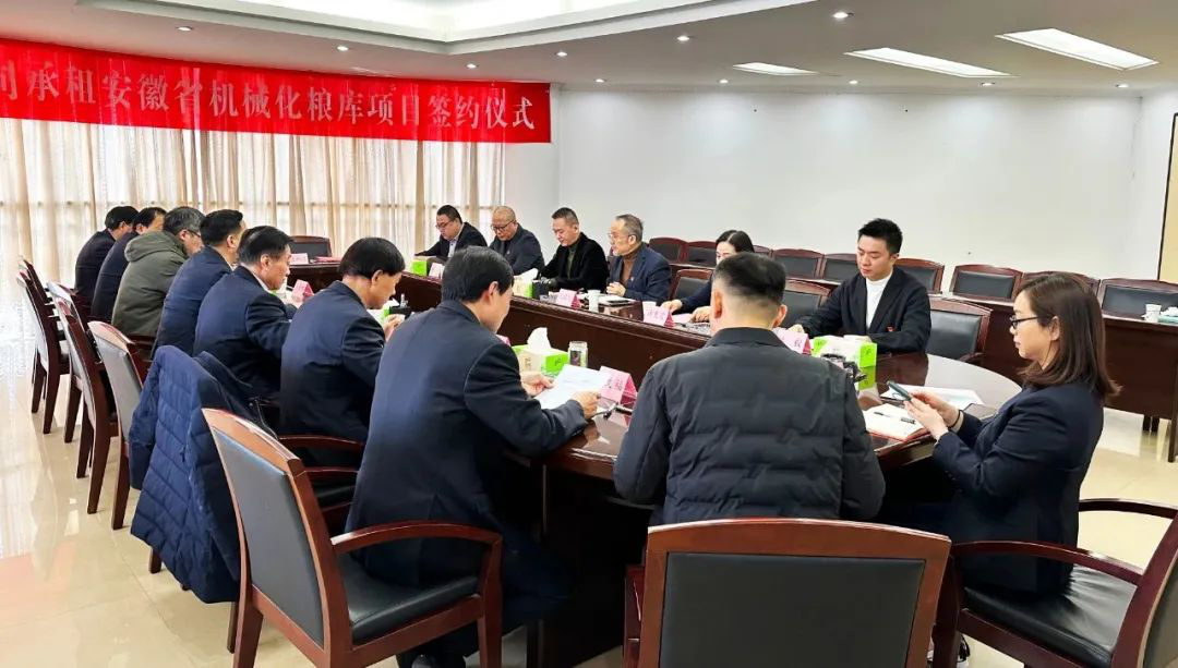 ������Ϸ���ٷ�(�й�)