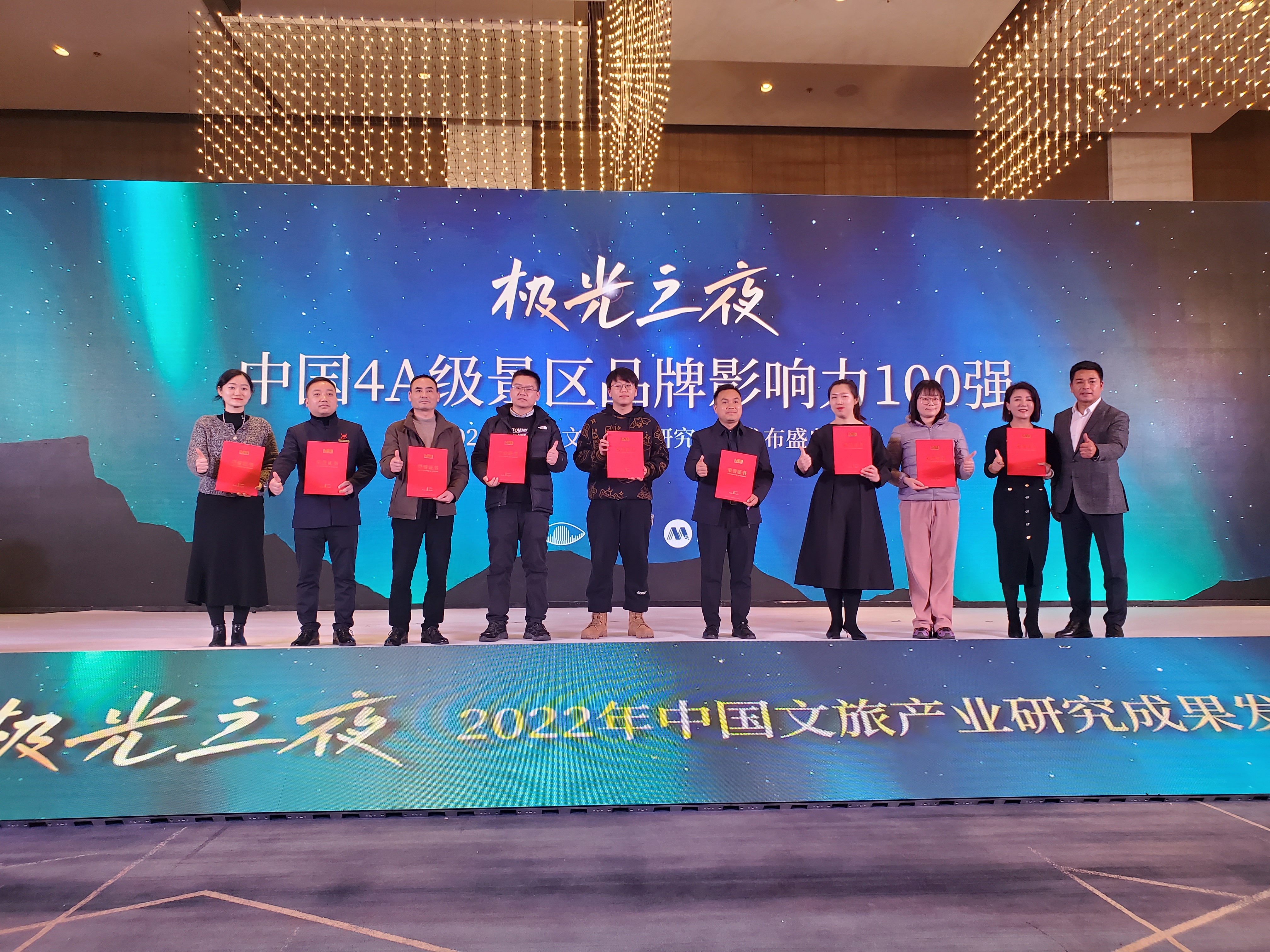 ������Ϸ���ٷ�(�й�)