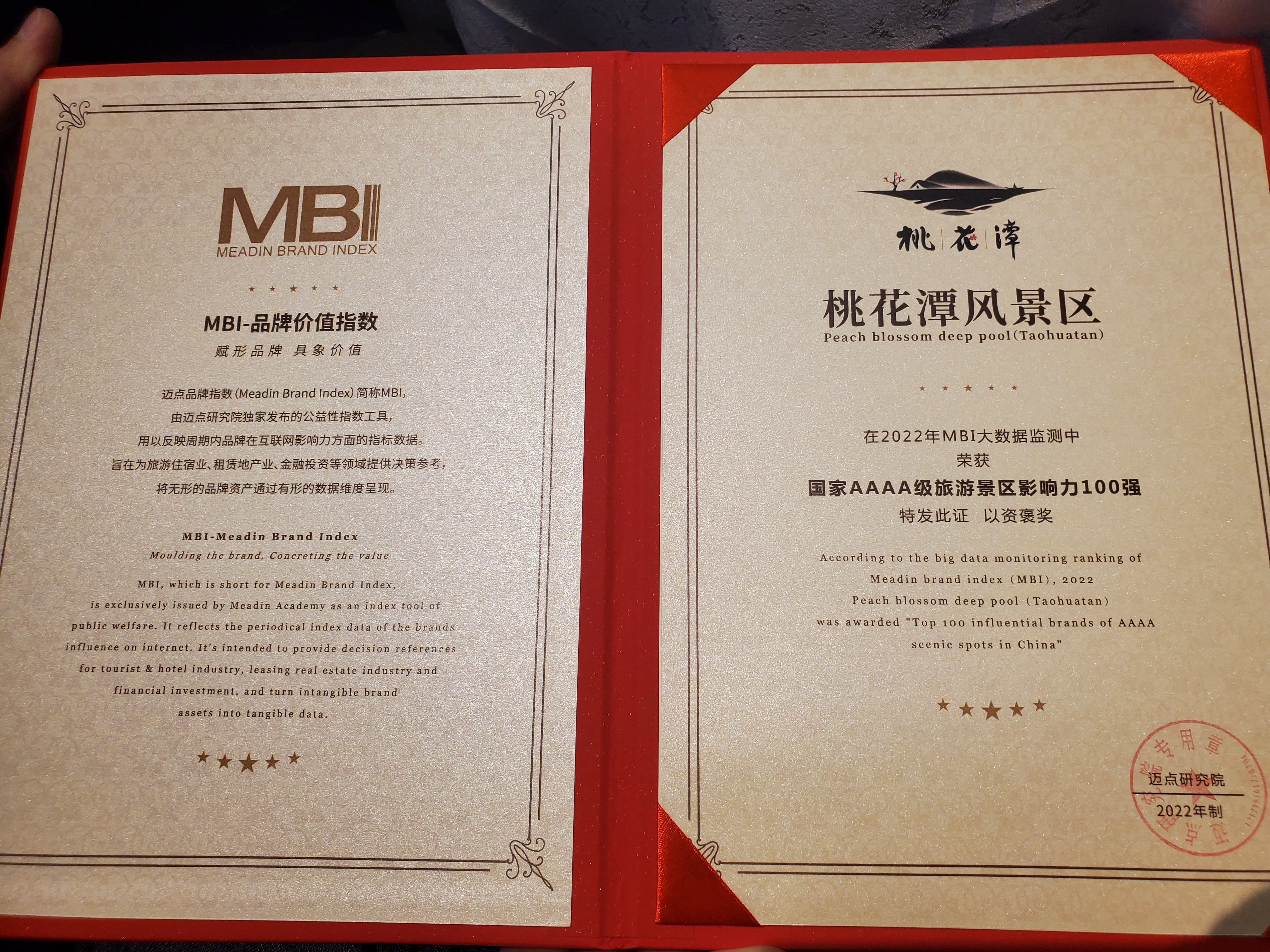 ������Ϸ���ٷ�(�й�)