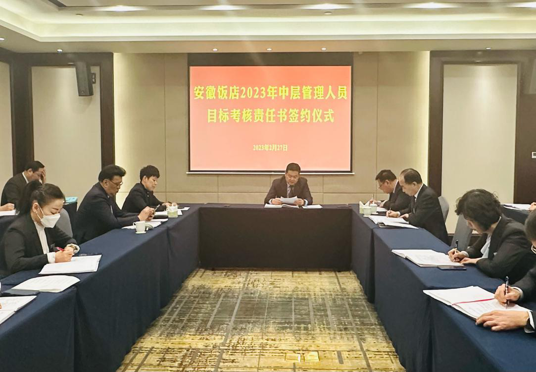 ������Ϸ���ٷ�(�й�)