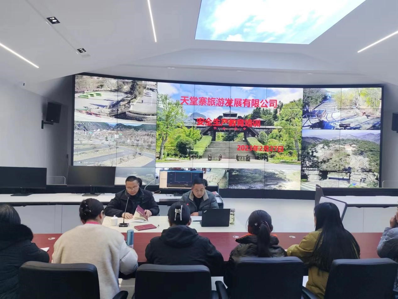 ������Ϸ���ٷ�(�й�)