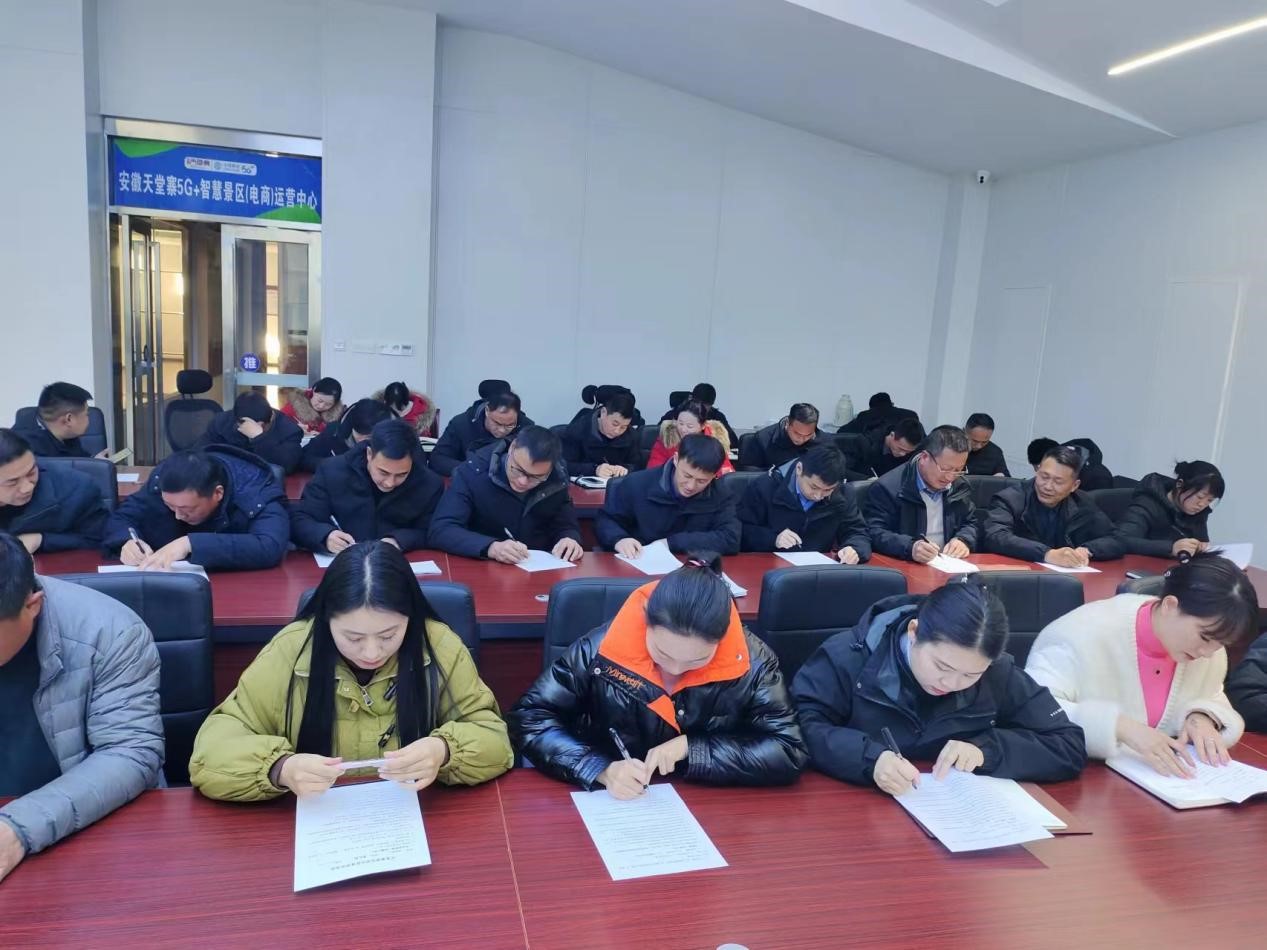 ������Ϸ���ٷ�(�й�)