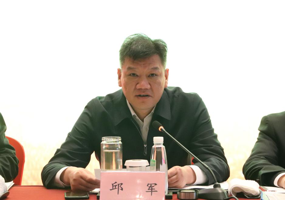 ������Ϸ���ٷ�(�й�)