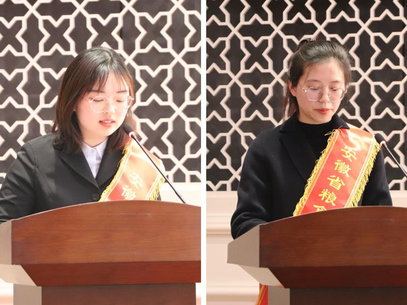 ������Ϸ���ٷ�(�й�)