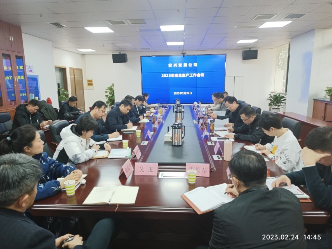 ������Ϸ���ٷ�(�й�)