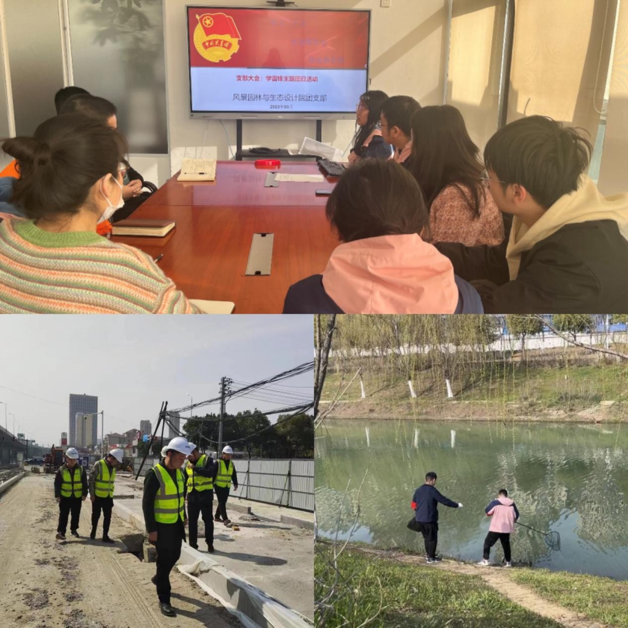 ������Ϸ���ٷ�(�й�)