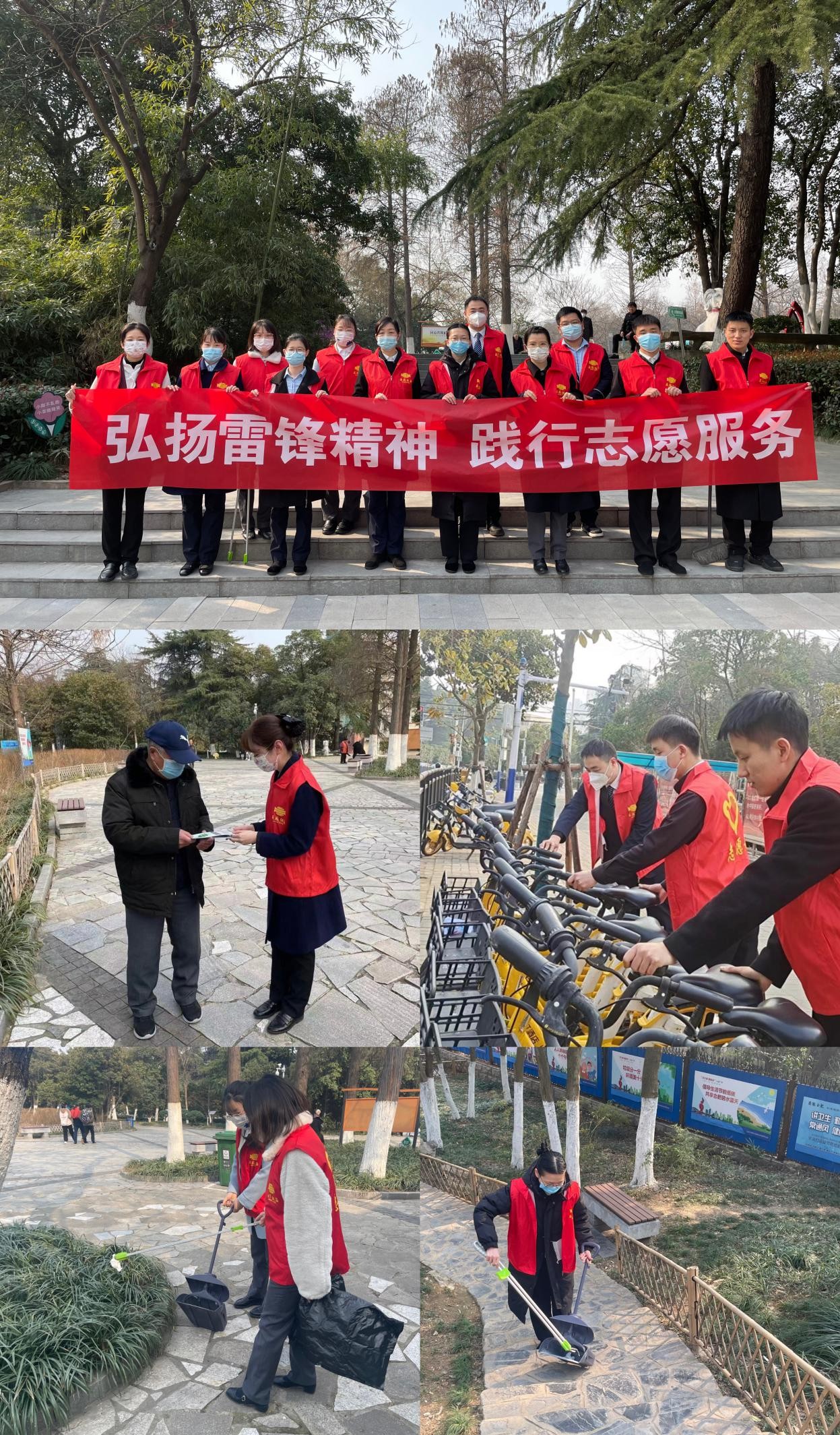 ������Ϸ���ٷ�(�й�)