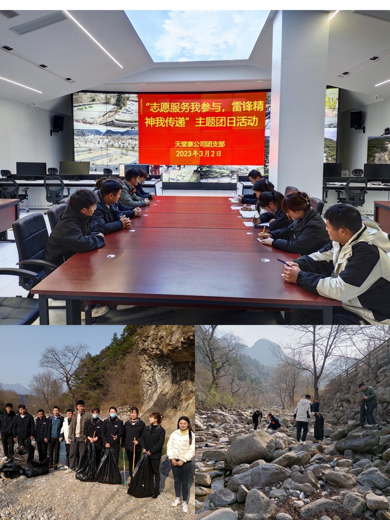 ������Ϸ���ٷ�(�й�)