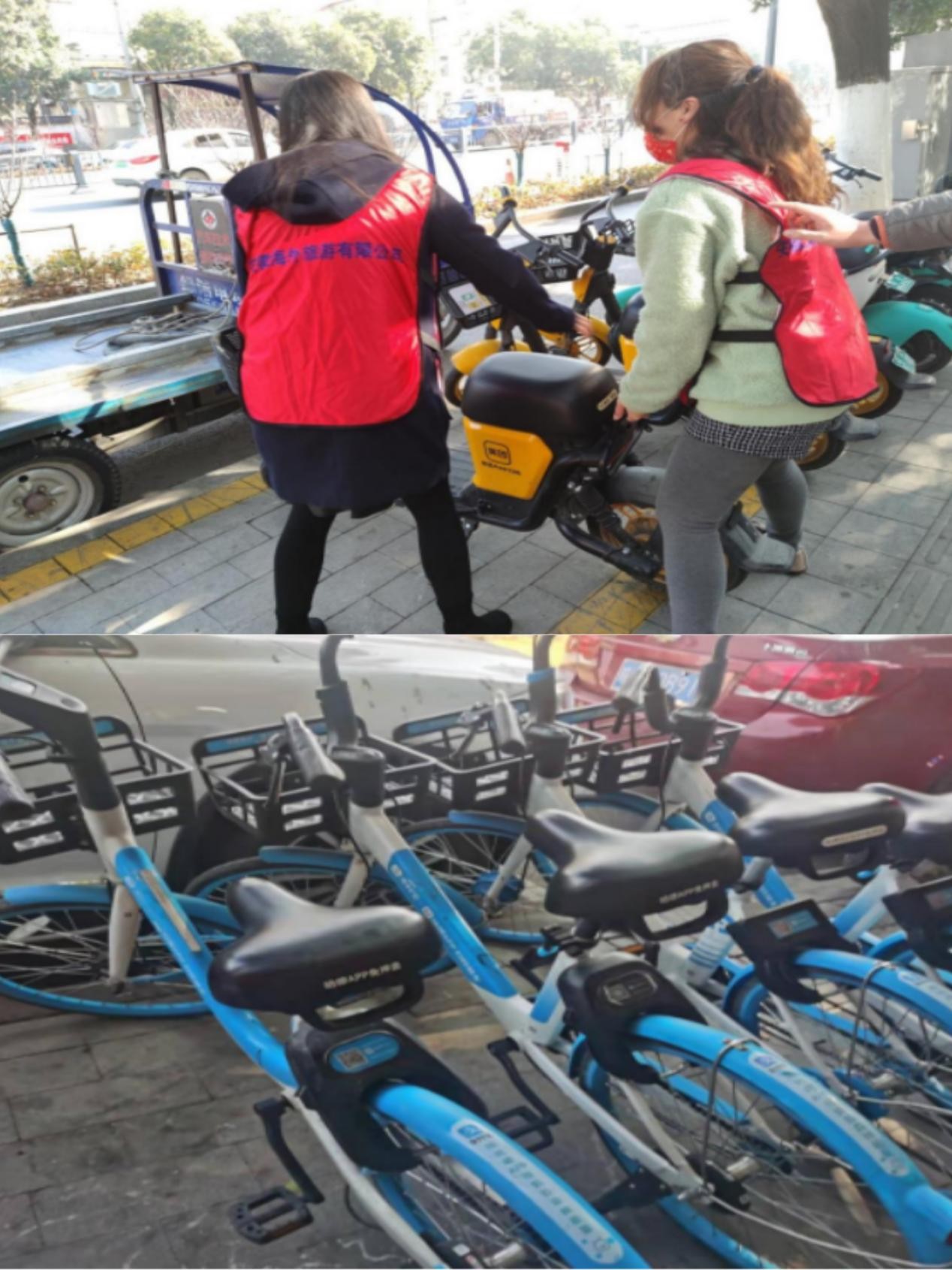 ������Ϸ���ٷ�(�й�)