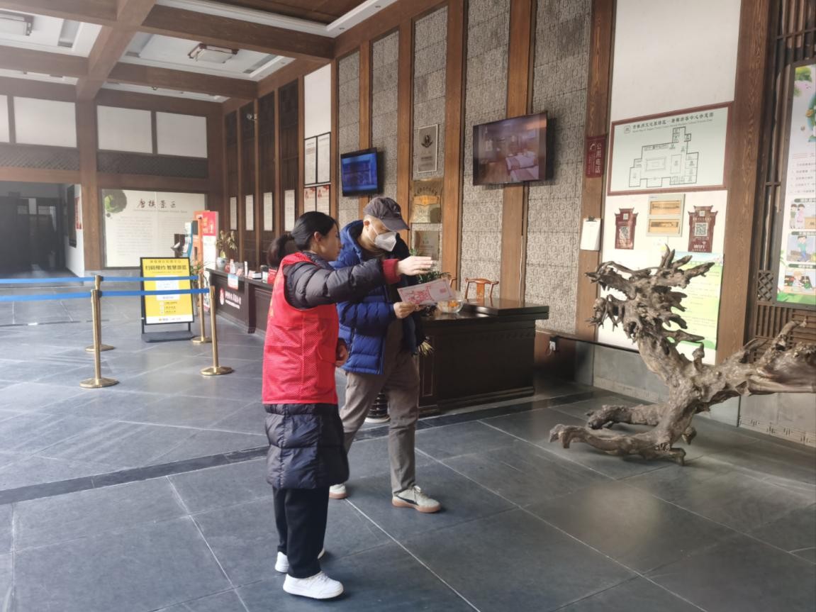 ������Ϸ���ٷ�(�й�)