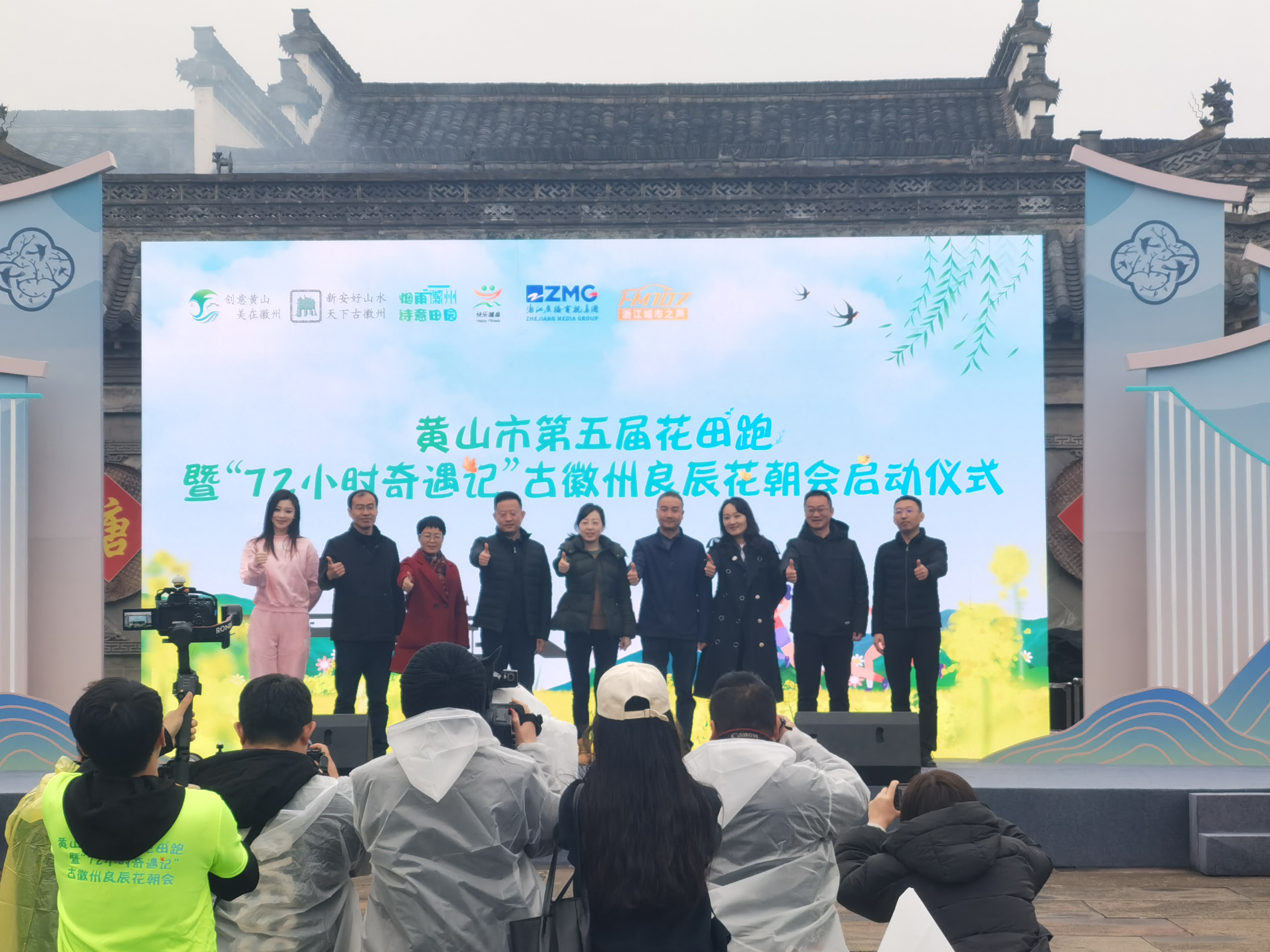 ������Ϸ���ٷ�(�й�)