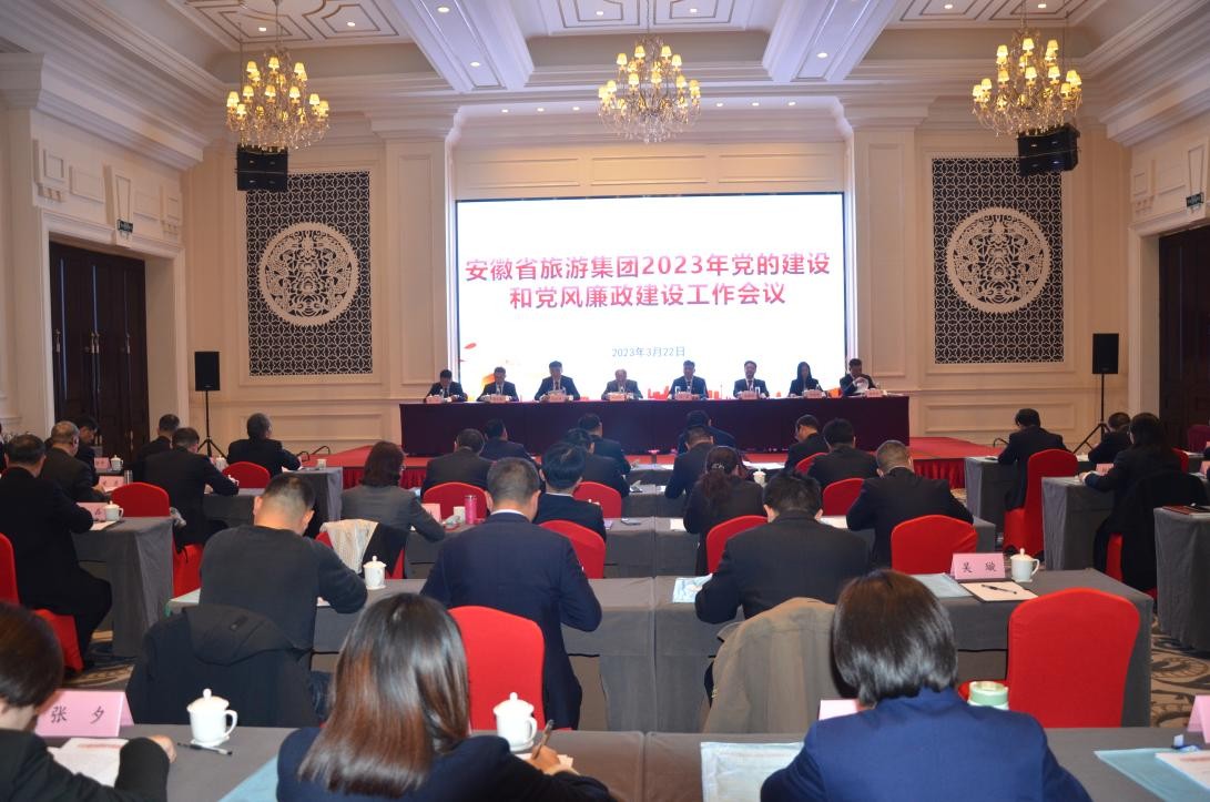 ������Ϸ���ٷ�(�й�)